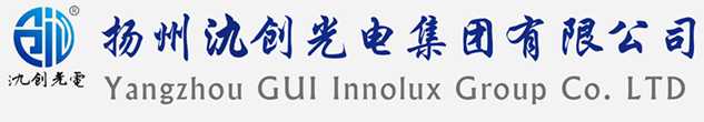 巴宜区太阳能路灯厂家_巴宜区高杆灯厂家_服务巴宜区地区_扬州氿创光电集团有限公司